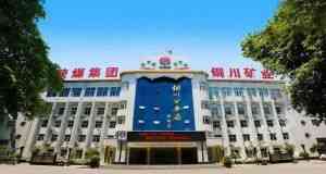 山東凡德，黃泥灌漿系統(tǒng)，制濾漿一體機(jī)設(shè)備
