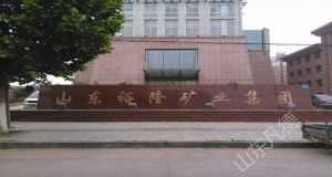 山東凡德，黃泥灌漿系統(tǒng)，制濾漿一體機(jī)設(shè)備