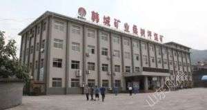 山東凡德，黃泥灌漿系統(tǒng)，制濾漿一體機(jī)設(shè)備