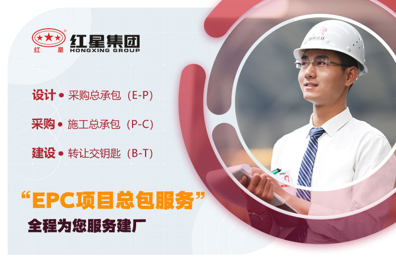型號齊全，質量保障