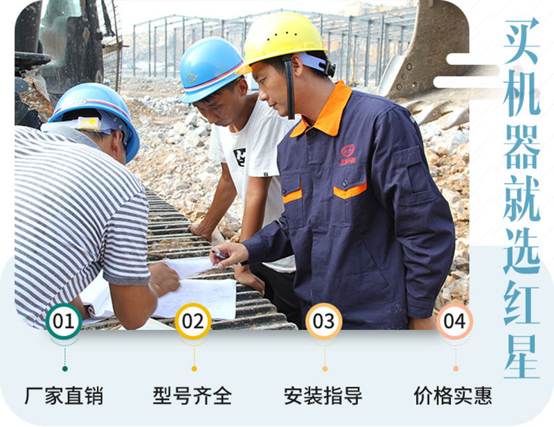 40年成熟工藝，質量更放心